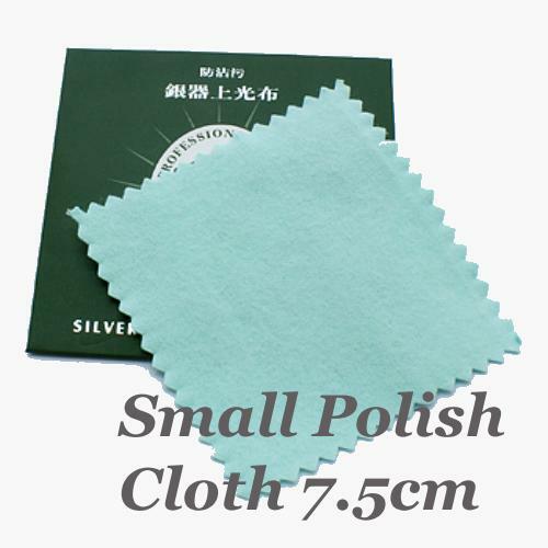 Jewellery silver polishing - jewellery,