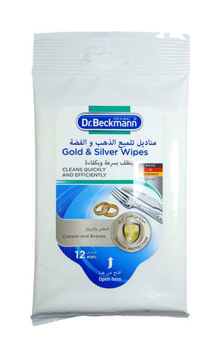 Beckmann gold silver - dr.,